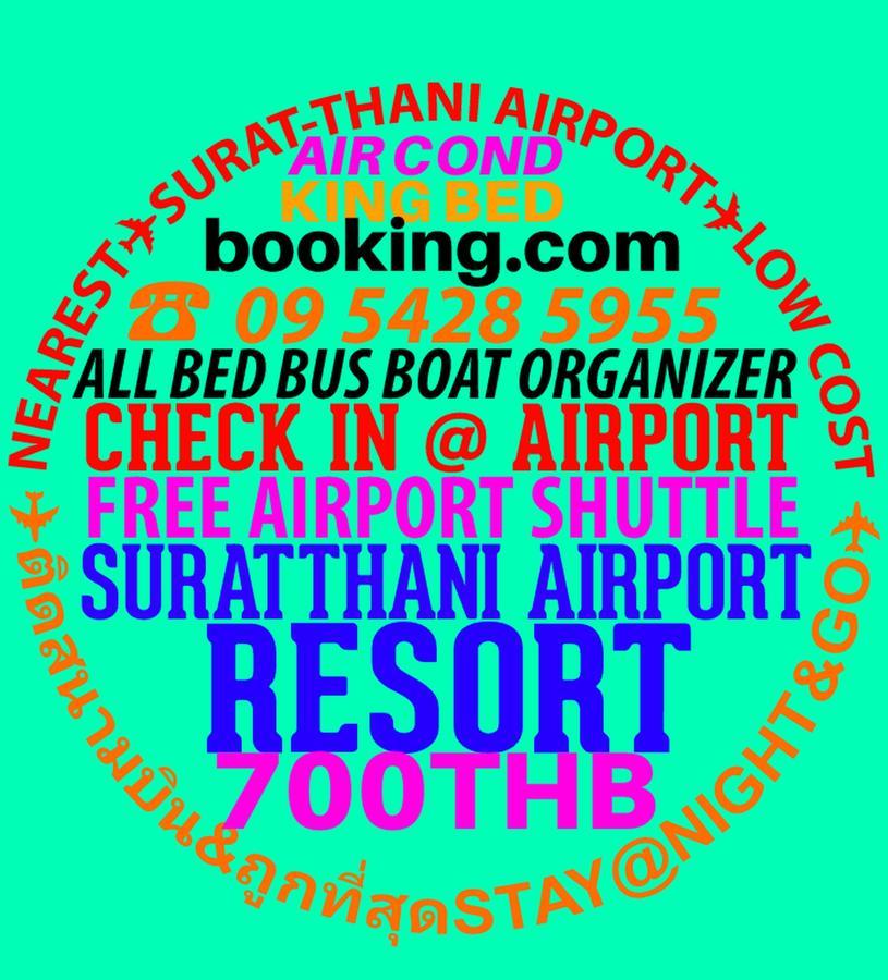 Suratthani Airport Resort Surat Thani Exterior photo